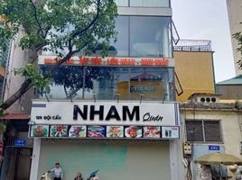 4 Phòng ngủ Nhà phố for rent in Láng Thượng, Đống Đa, Láng Thượng