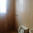 Villa 3 chambre à vendre à Morelia, Michoacan, Morelia, Michoacan