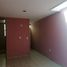 Villa 3 chambre à vendre à Morelia, Michoacan, Morelia, Michoacan