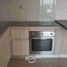 칠레PropertyTypeNameBedroom, Santiago, 산티아고, 산티아고, 칠레