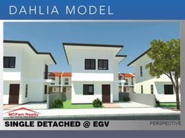 3 Bedroom House for sale in Binangonan, Calabarzon, Binangonan