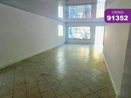 6 Bedroom House for sale in Portal Del Prado Centro Comercial, Barranquilla, Barranquilla