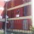 2 Schlafzimmer Wohnung zu verkaufen in La Matanza, Buenos Aires, La Matanza