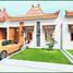 2 Bedroom House for sale in Polanharjo, Klaten, Polanharjo