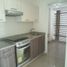 Appartement 2 chambre à vendre à Tultitlan, Mexico, Tultitlan