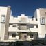 2 Bedroom Condo for rent in El Marques, Queretaro, El Marques, Queretaro