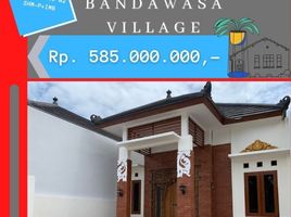 3 Bedroom Villa for sale in Klaten, Jawa Tengah, Prambanan, Klaten