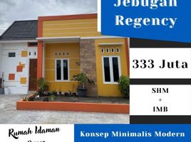 2 Kamar Rumah for sale in Klaten Utara, Klaten, Klaten Utara