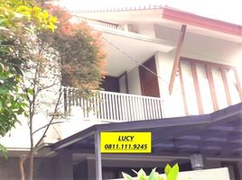 5 Habitación Casa en venta en Pondok Aren, Banten, Pondok Aren, Tangerang
