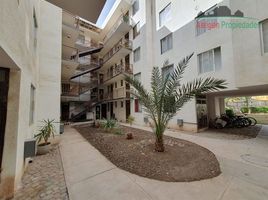 3 Habitación Apartamento en venta en Chile, Copiapo, Copiapó, Atacama, Chile