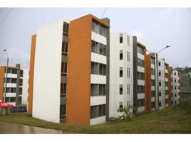 3 Habitación Apartamento en venta en Dosquebradas, Risaralda, Dosquebradas