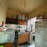 2 Schlafzimmer Appartement zu verkaufen in Timilpan, Mexico, Timilpan
