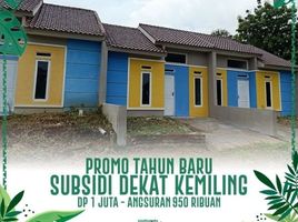 2 Kamar Rumah for sale in Lampung, Sukarame, Bandar Lampung, Lampung