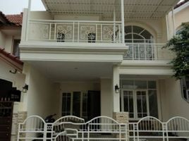 3 Habitación Casa en venta en Tambaksari, East Jawa, Tambaksari