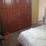 Appartement 1 chambre à vendre à Quilmes, Buenos Aires, Quilmes