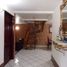 4 Schlafzimmer Haus zu verkaufen in Iztapalapa, Mexico City, Iztapalapa