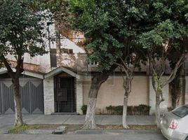 12 m² Office for rent in Cuauhtemoc, Mexico City, Cuauhtemoc