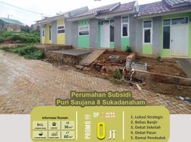 2 Kamar Rumah for sale in Lampung, Sukarame, Bandar Lampung, Lampung