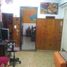 Condominium 2 chambre à vendre à Avellaneda, Buenos Aires, Avellaneda