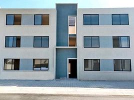 Condominium 2 chambre à vendre à El Marques, Queretaro, El Marques