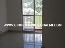 3 Habitación Apartamento en venta en Itagui, Antioquia, Itagui