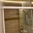 Condominium 1 chambre à vendre à Puerto Vallarta, Jalisco, Puerto Vallarta