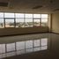 329 SqM Office for sale in Samborondon, Guayas, Samborondon, Samborondon