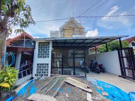 5 Habitación Villa en venta en Mergangsan, Yogyakarta, Mergangsan, Yogyakarta, Yogyakarta