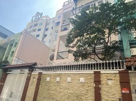 4 chambre Maison de ville for sale in Ward 19, Binh Thanh, Ward 19