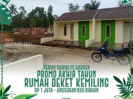 2 Kamar Rumah for sale in Lampung, Sukarame, Bandar Lampung, Lampung