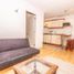1 Habitación Apartamento en alquiler en Santiago, Santiago, Santiago, Santiago