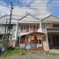 3 Habitación Villa en venta en Rungkut, East Jawa, Rungkut