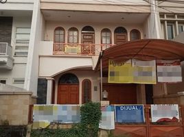 3 Habitación Villa en venta en Rungkut, East Jawa, Rungkut