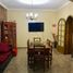 Maison 2 chambre à vendre à Lanus, Buenos Aires, Lanus
