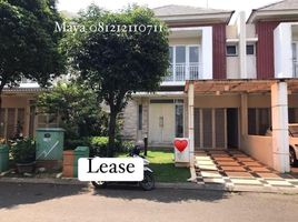 3 chambre Maison for rent in Summarecon Mal Bekasi, Bekasi Selatan, Bekasi Selatan