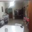 2 Schlafzimmer Wohnung zu verkaufen in La Matanza, Buenos Aires, La Matanza