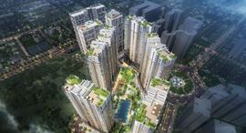 Available Units at The Palace Residences