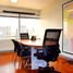 340 平米 Office for rent in 智利, Santiago, Santiago, Santiago, 智利