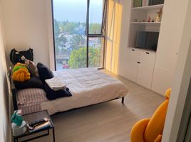 Appartement 2 chambre à vendre à Miguel Hidalgo, Mexico City, Miguel Hidalgo