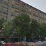 3 Schlafzimmer Wohnung zu verkaufen in Azcapotzalco, Mexico City, Azcapotzalco