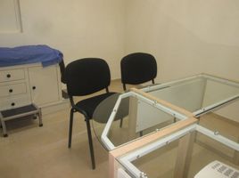 10 SqM Office for rent in Mexico, Miguel Hidalgo, Mexico City, Mexico