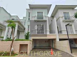 4 Bedroom Townhouse for sale in Cilandak Town Square, Cilandak, Kebayoran Lama