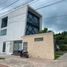 2 Bedroom House for sale in Campeche, Campeche, Campeche, Campeche