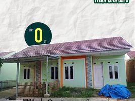 2 Kamar Rumah for sale in Lampung, Sukarame, Bandar Lampung, Lampung