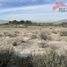 Terrain à vendre à Saltillo, Coahuila, Saltillo