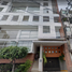 Appartement 3 chambre à vendre à Miguel Hidalgo, Mexico City, Miguel Hidalgo