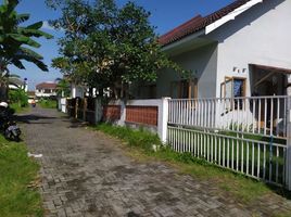 3 Habitación Casa en venta en Ngaglik, Yogyakarta, Ngaglik, Sleman