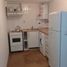 Condominium 2 chambre à vendre à Pinamar, Buenos Aires, Pinamar