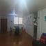  Wohnung zu verkaufen in Azcapotzalco, Mexico City, Azcapotzalco