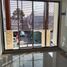 4 Habitación Villa en venta en Cipayung, Jakarta, Cipayung, Jakarta Timur